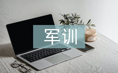 女性篮球爱好者如何通过呼吸训练提升表现?_1