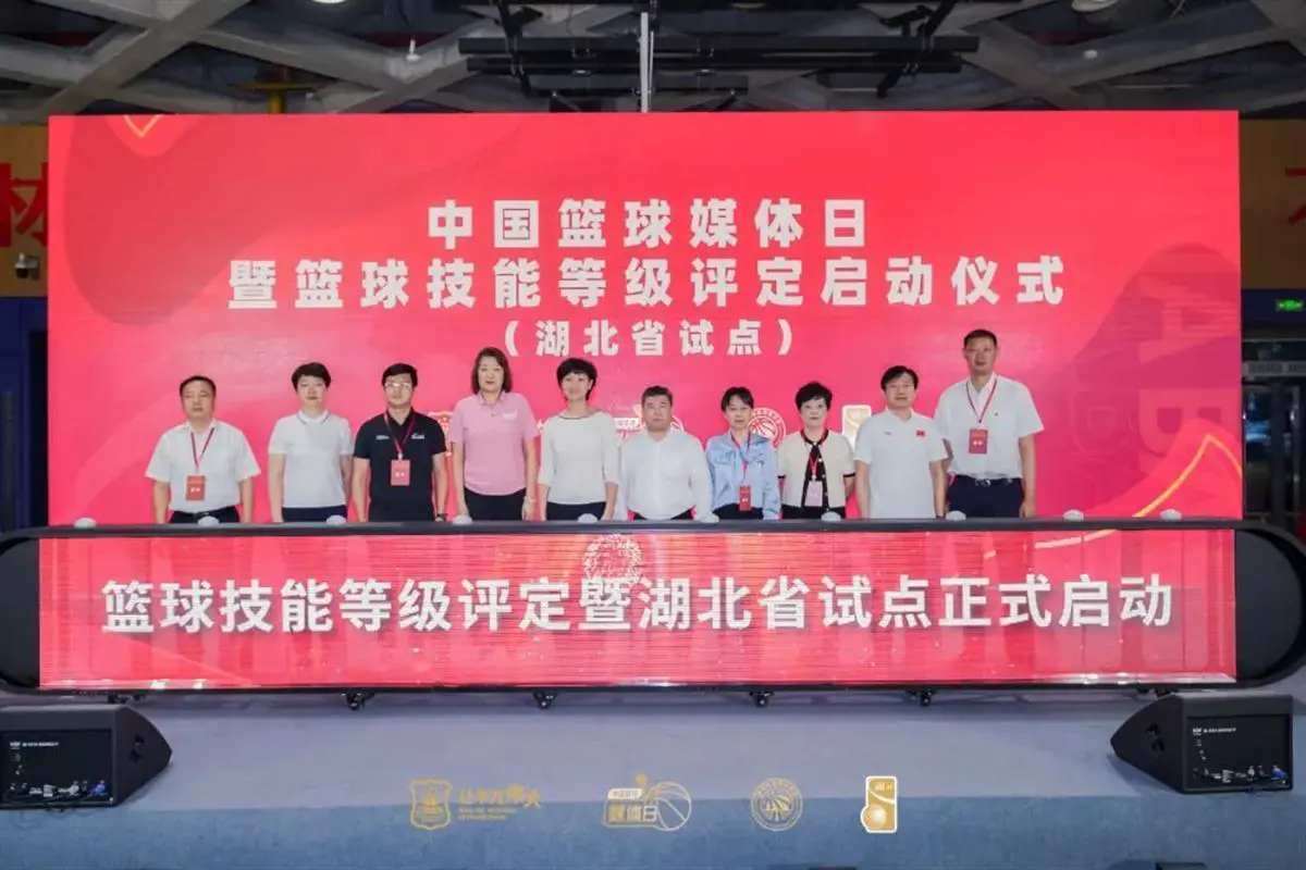 如何制定智能篮球训练计划_1